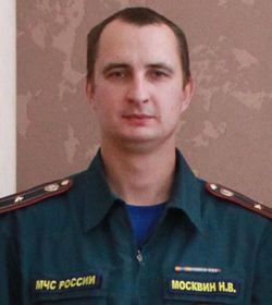Москвин Николай Владимирович