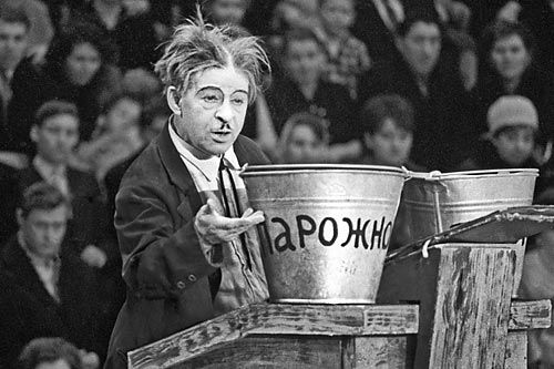 Доктор, а вы доктор? | ФОТО Валентина МАСТЮКОВА/ТАСС