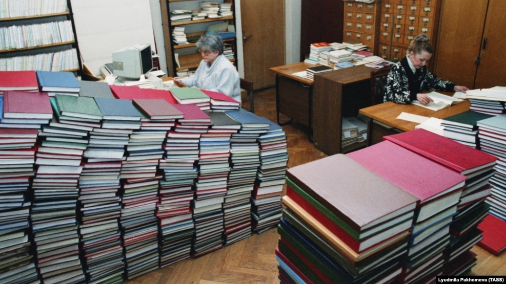 Архив диссертаций. 1997 год, Москва 