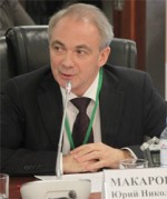 Макаров Юрий Николаевич