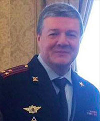 Этнюков Валерий Евгеньевич
