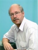 Упоров Иван Владимирович