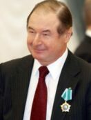 Забелин Алексей Григорьевич