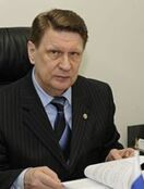 Окрепилов Владимир Валентинович