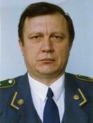 Печерица Владимир Федорович