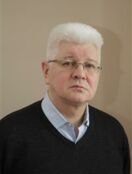 Тюриков Александр Георгиевич