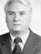 Празднов Геннадий Сергеевич