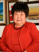 Романова Тамара Григорьевна