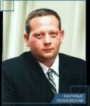 Миндлин Юрий Борисович