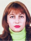 Каменева Зоряна Викторовна