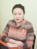 Цыренжапова Лидия Михайловна