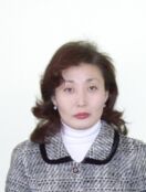 Хантаева Наталья Лисмановна