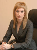 Бигдай Ольга Борисовна