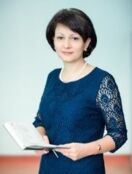 Родь Юлия Степановна