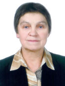 Комарцова Людмила Георгиевна