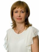 Русецкая Эльвира Анцасовна