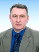 Игошин Николай Алексеевич