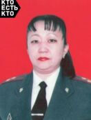 Табалдиева Венера Шаршенбековна