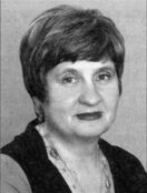 Стяжкина Светлана Николаевна