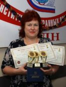 Сергеева Марина Георгиевна