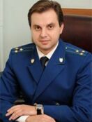 Левченко Олег Викторович