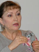 Косулина Людмила Геннадьевна