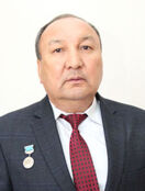 Кадыров Серикбай Камзович