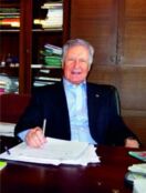 Боронин Александр Михайлович