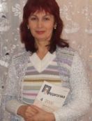 Цаллагова Зарифа Борисовна